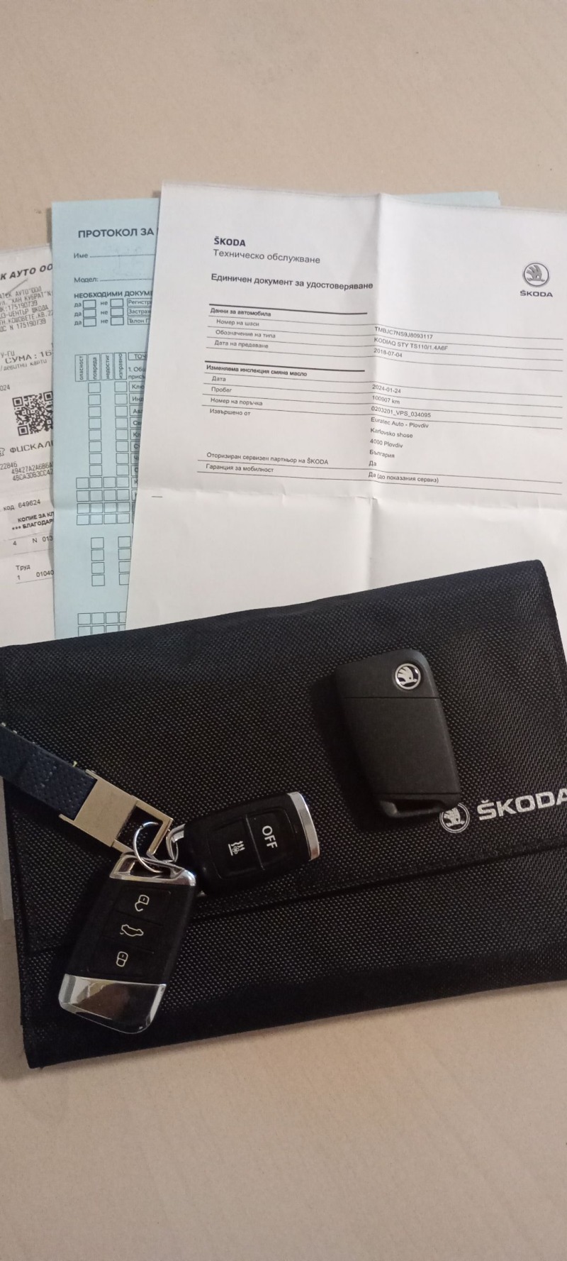Skoda Kodiaq, снимка 13 - Автомобили и джипове - 45983450