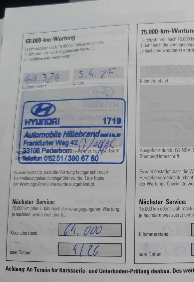 Hyundai Kona Prime/64kwh/HUD/Термопомпа/Сервизна книжка, снимка 16 - Автомобили и джипове - 52711261