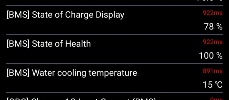 Hyundai Kona Prime/64kwh/HUD/Термопомпа/Сервизна книжка, снимка 17 - Автомобили и джипове - 52711261
