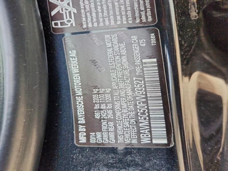 BMW X1, снимка 13 - Автомобили и джипове - 53096714