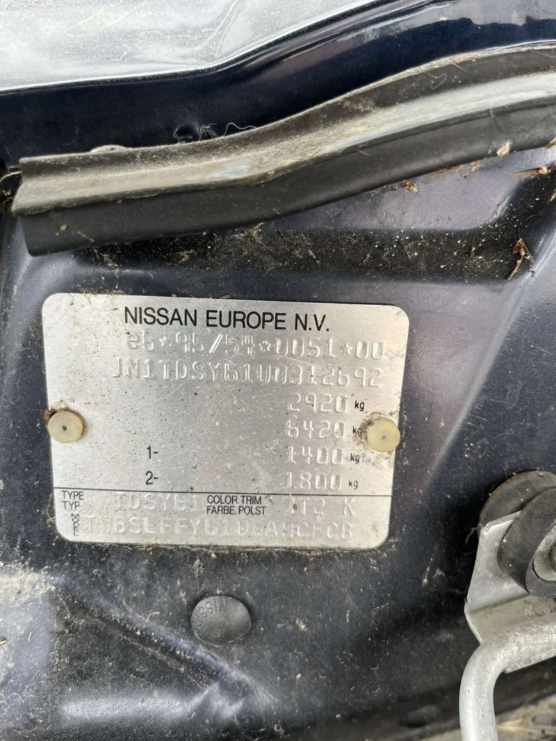 Nissan Patrol 2.8 Td6, снимка 7 - Автомобили и джипове - 53287260