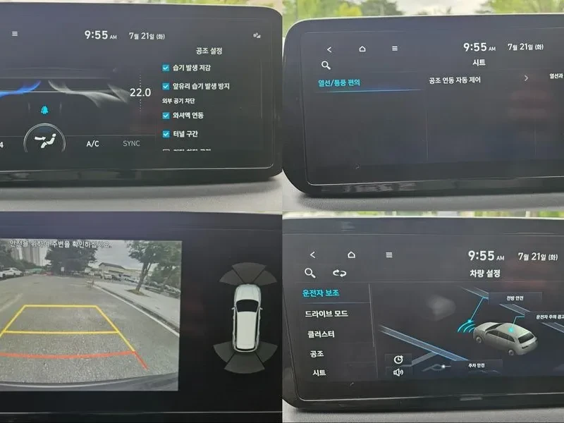 Hyundai Santa fe Diesel 2.2 4Wd Exclusive | Mobile.bg � ����������� 17