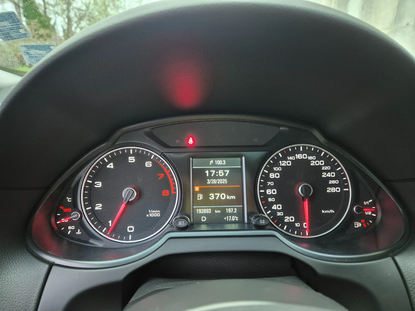Audi Q5  - изображение 8