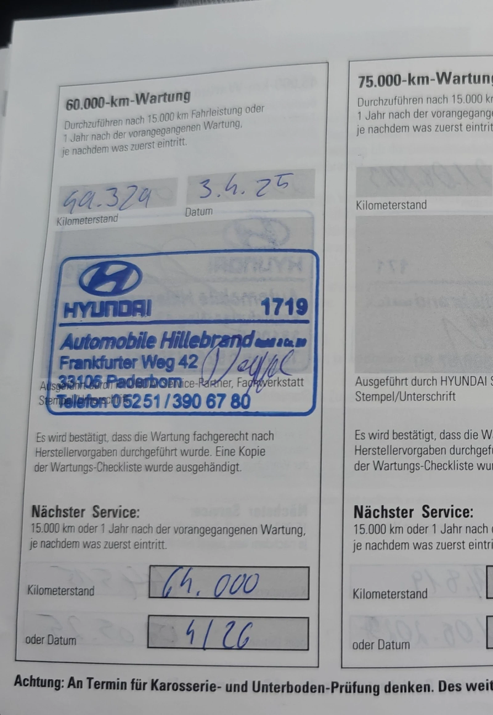 Hyundai Kona Prime/64kwh/HUD/����������/�������� ������ | Mobile.bg � ����������� 16