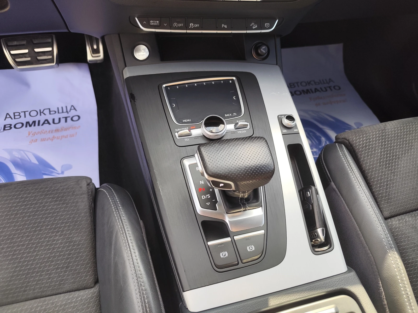 Audi Q5 2.0TDi* S-LINE* QUATTRO* NAVI* CAMERA* LED* , снимка 10 - Автомобили и джипове - 55927286