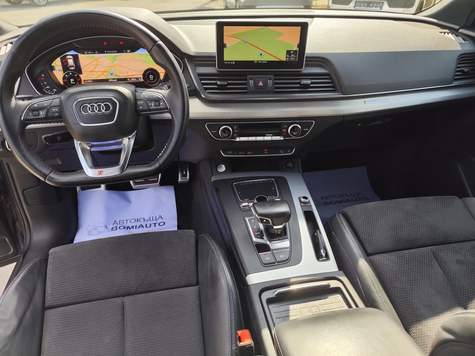 Audi Q5 2.0TDi* S-LINE* QUATTRO* NAVI* CAMERA* LED* , снимка 8 - Автомобили и джипове - 55927286