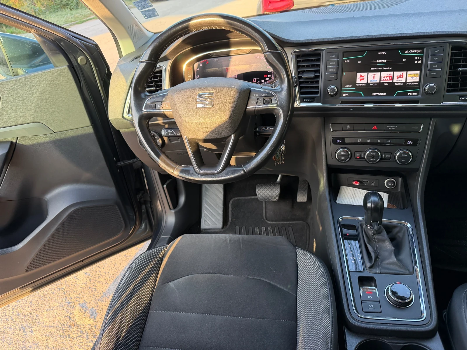 Seat Ateca Business  | Mobile.bg � ����������� 10