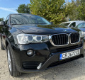 BMW X3 2.0D Xdrive - изображение 3