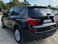 BMW X3 2.0D Xdrive - изображение 5
