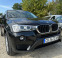 Обява за продажба на BMW X3 2.0D Xdrive ~37 500 лв. - изображение 2