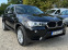 Обява за продажба на BMW X3 2.0D Xdrive ~37 500 лв. - изображение 3