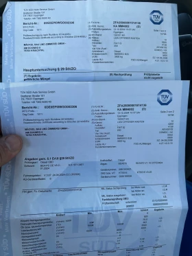 Fiat Ducato Бордови, снимка 12