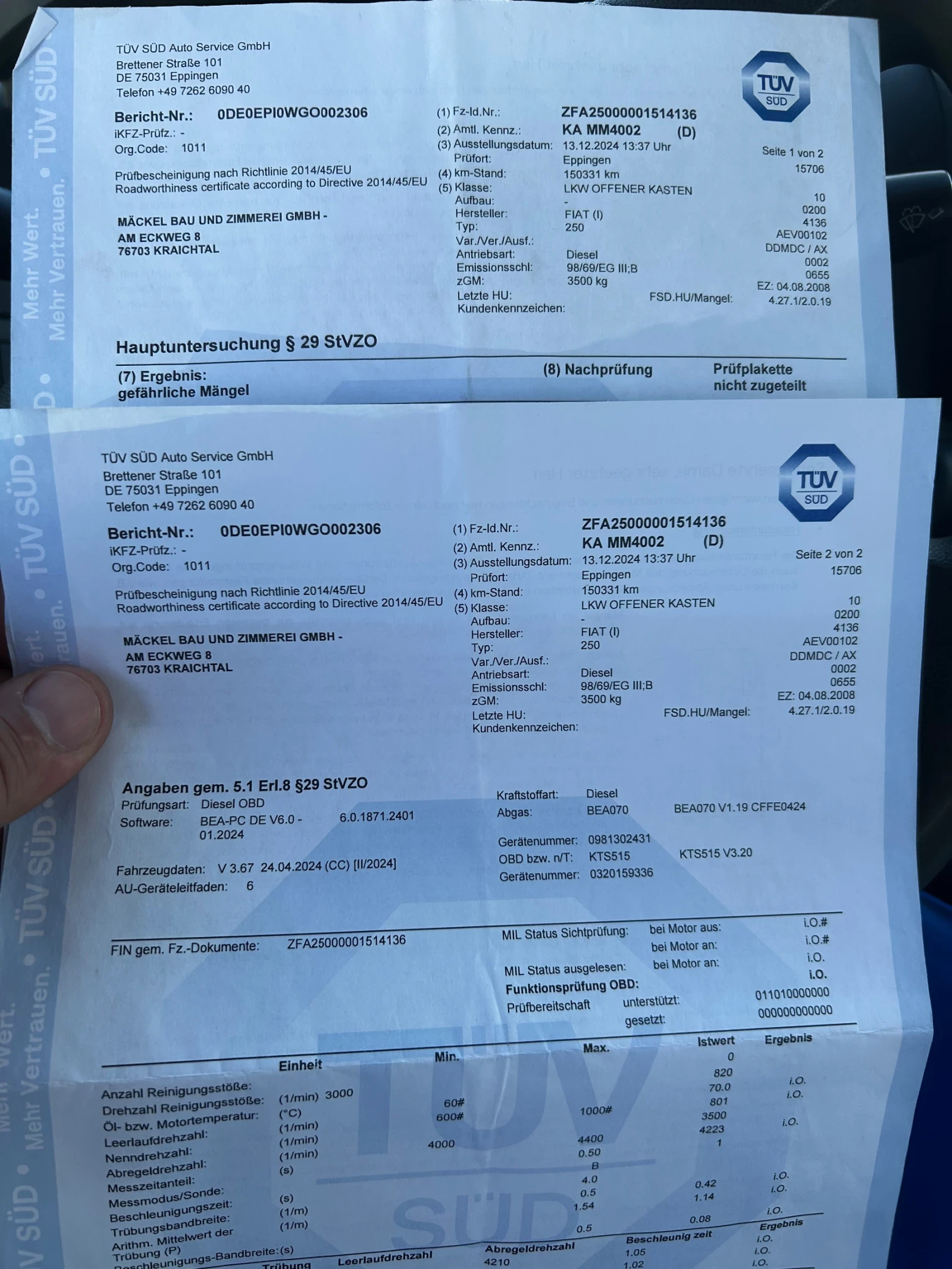 Fiat Ducato Бордови, снимка 12 - Бусове и автобуси - 56368459