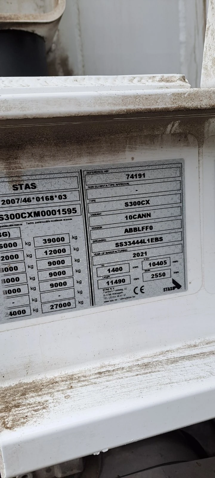Полуремарке Stas С300ЦХ, снимка 2 - Ремаркета - 53355453