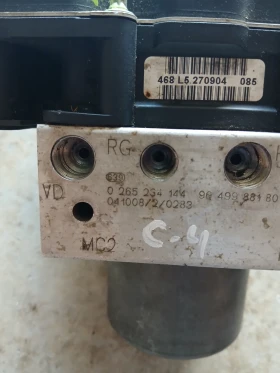 0 265 234 144 ABS помпа  Citroen C4, снимка 3