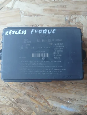 BJ32-19H440-AG модул KEYIESS Lend Rover Evoque 2012г , снимка 1
