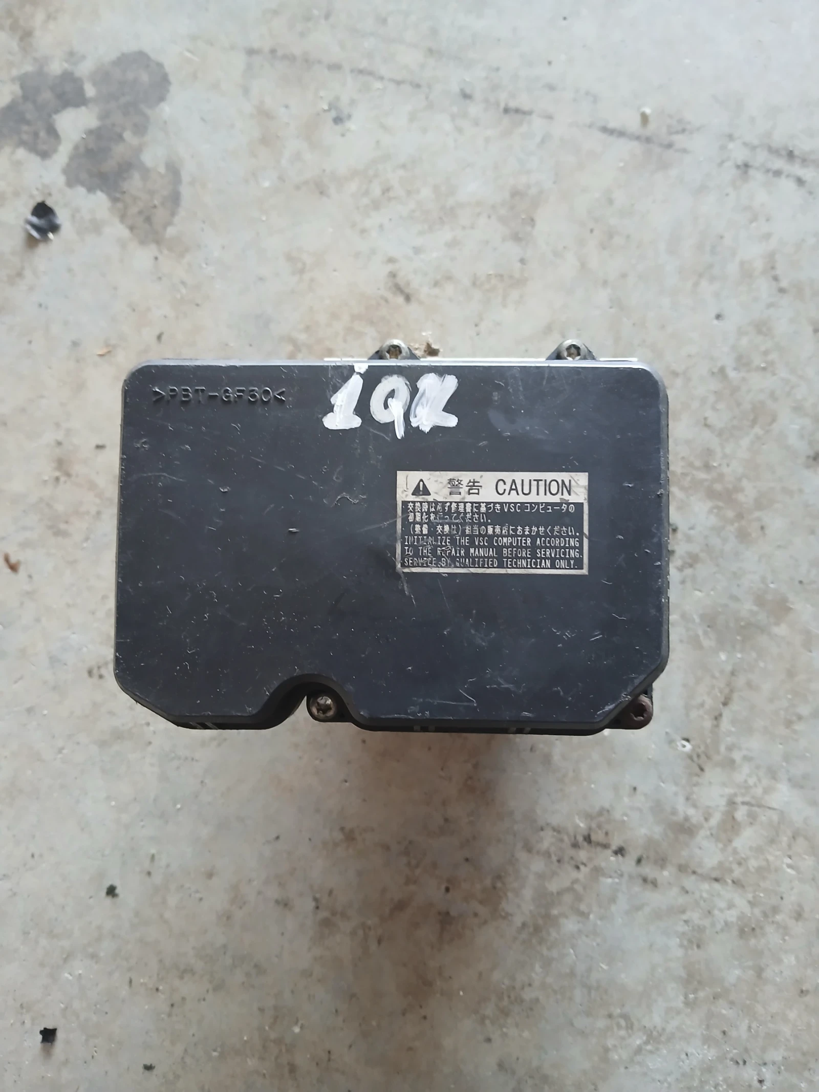 44540-74011 ABS Toyota IQ 89541-74011