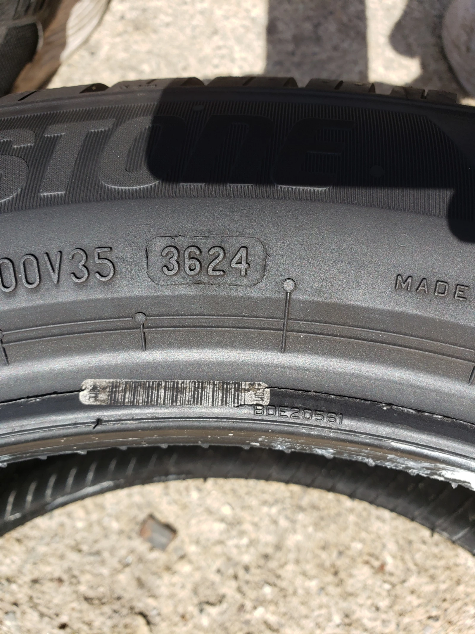 Гуми Зимни 205/55R17, снимка 7 - Гуми и джанти - 56244464