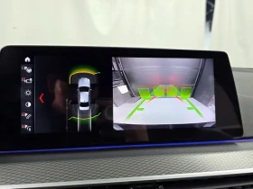 BMW 520 I xDrive M Sports, снимка 15