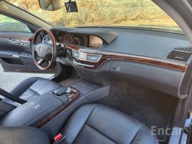 Mercedes-Benz S 550 S-Class S550 4MATIC, снимка 15