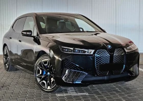 BMW iX 40 xDrive M-Sport, снимка 1