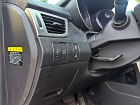 Hyundai I30 2.0 PYL, снимка 17