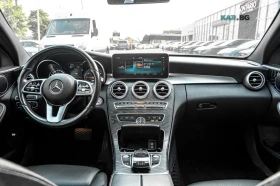 Mercedes-Benz C 300 4MATIC * АвтоКредит * (ЦЕНА ДО БГ), снимка 8