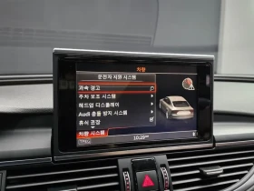 Audi A7 3.0 TDI Quattro - САМО 30% АВАНС, снимка 16