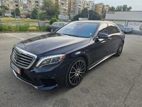  Mercedes-Benz S 550