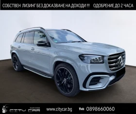     Mercedes-Benz GLS 450 d/ AMG/ 4-MATIC/ NIGHT/ HEAD UP/ PANO/ BURM/ 23/