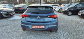 Opel Astra 1.6T-200кс.NAVY, снимка 7