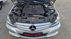 Обява за продажба на Mercedes-Benz C 220 CDI Avantgarde ~15 999 лв. - изображение 7