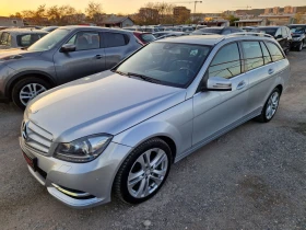Обява за продажба на Mercedes-Benz C 220 CDI Avantgarde ~15 999 лв. - изображение 5