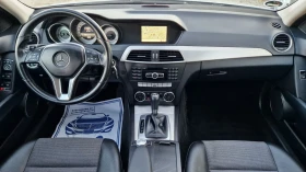 Обява за продажба на Mercedes-Benz C 220 CDI Avantgarde ~15 999 лв. - изображение 10