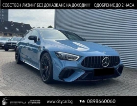 Mercedes-Benz AMG GT 63S E-PERFORMANCE/CERAMIC/CARBON/NIGHT/BURM/360/