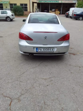 Peugeot 307    | Mobile.bg    2