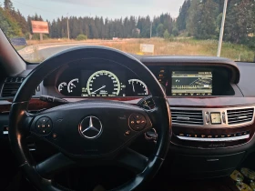 Обява за продажба на Mercedes-Benz S 350 CDI 4 MATIC ~25 300 лв. - изображение 9
