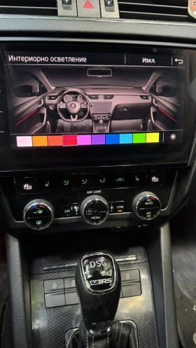 Skoda Octavia VRS* 4X4* KEYLESS* SPORT*  - 19980 лв. / 10215.61 € - 18880190 13