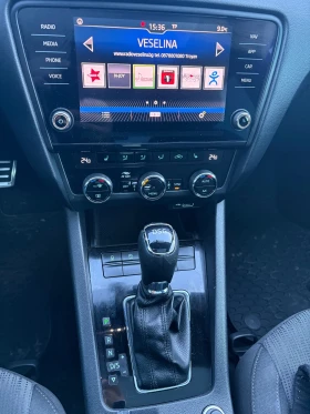 Skoda Octavia 2.0D Lim.StayPan, снимка 11