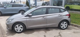 Hyundai I20 1.2 LED Пакет ГАРАНЦИЯ  - 22990 лв. / 11754.60 € - 29720423 5