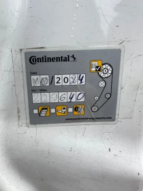 Fiat Scudo 1.6 diesel - 3200 € / 6258.66 лв. - 22385571 15