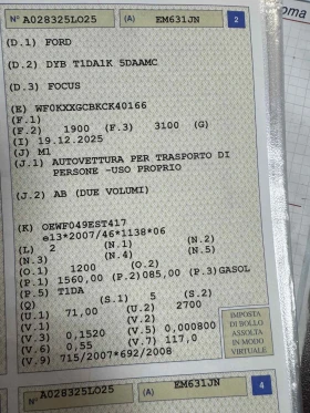 Ford Focus 1.6tdci - 4800 € / 9387.98 лв. - 66912453 15