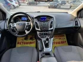 Ford Focus 1.6tdci - 4800 € / 9387.98 лв. - 66912453 9