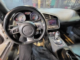 Audi R8 QUATTRO | Mobile.bg � ����� ������ 7