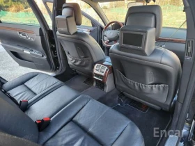 Mercedes-Benz S 550 S-Class S550 4MATIC | Auto.bg — изображение 10