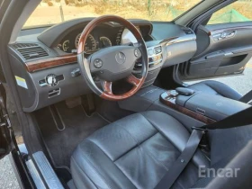 Mercedes-Benz S 550 S-Class S550 4MATIC | Auto.bg — изображение 16