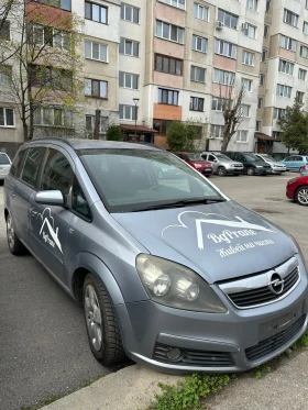 Opel Zafira 1.9 