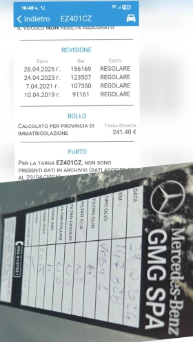 Mercedes-Benz C 180 160000��.����6.������������. | Mobile.bg � ����� ������ 17