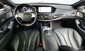 Mercedes-Benz S 350 | Mobile.bg � ����� ������ 7