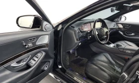 Mercedes-Benz S 350 | Mobile.bg � ����� ������ 10